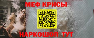 трава Гудермес
