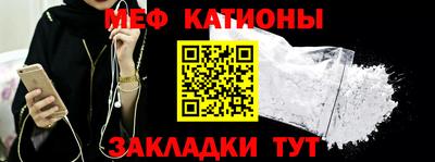 MDMA Premium VHQ Гулькевичи