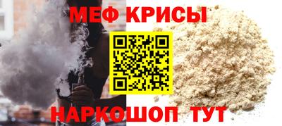 MDMA Premium VHQ Гулькевичи