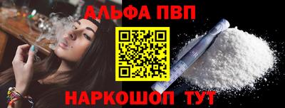 mdma Вышний Волочёк