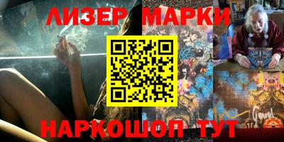 прущая мука Вязьма