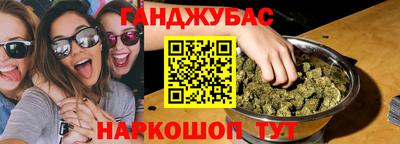 прущая мука Вязьма