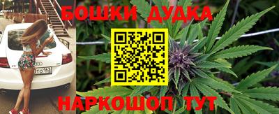прущая мука Вязьма