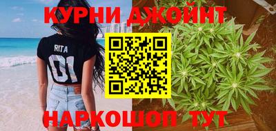 прущая мука Вязьма