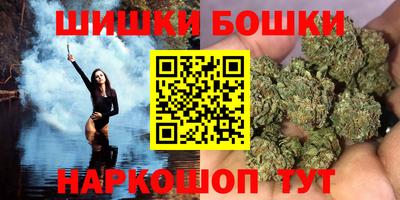 mdma Вышний Волочёк
