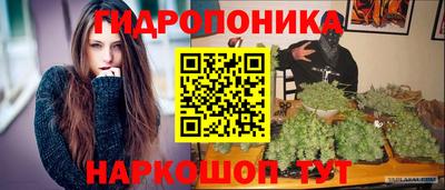 MDMA Premium VHQ Гулькевичи