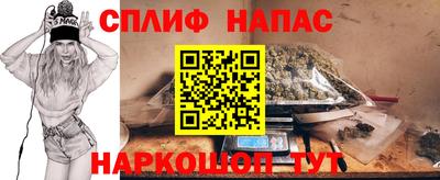 mdma Вышний Волочёк