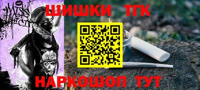 MDMA Premium VHQ Гулькевичи