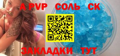 MDMA Premium VHQ Гулькевичи