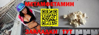 MDMA Premium VHQ Гулькевичи