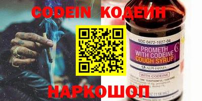 MDMA Premium VHQ Гулькевичи