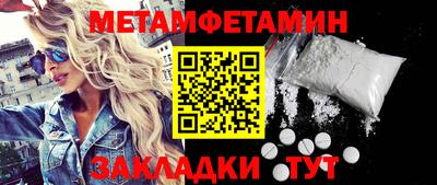MDMA Premium VHQ Гулькевичи