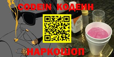 mdma Вышний Волочёк