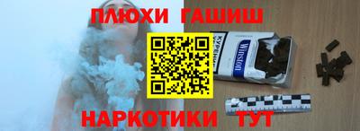 мяу мяу кристалл Вязники