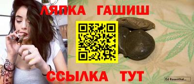 прущая мука Вязьма