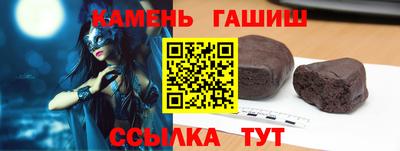 MDMA Premium VHQ Гулькевичи