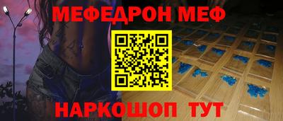 mdma Вышний Волочёк
