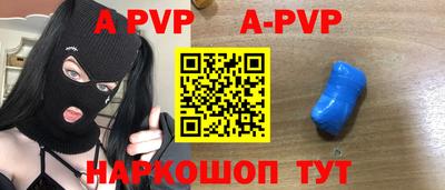 MDMA Premium VHQ Гулькевичи