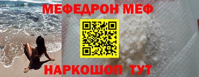 mdma Вышний Волочёк