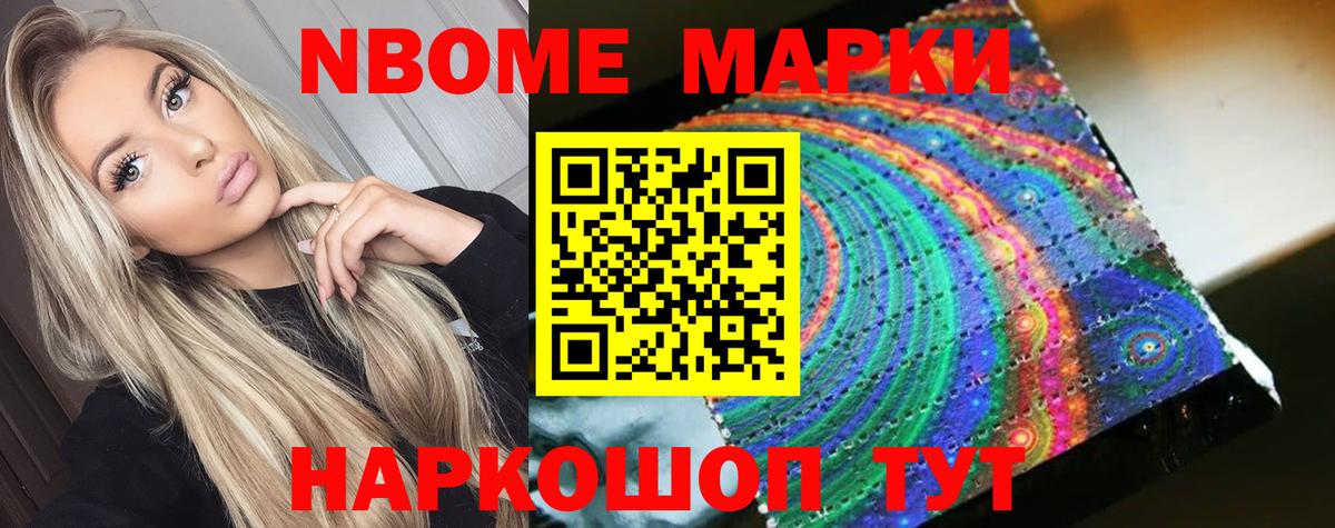 Лсд 25 экстази кислота Верхний Уфалей